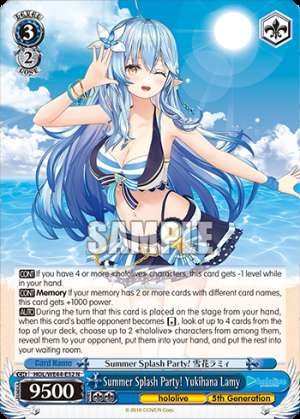 Summer Splash Party! Yukihana Lamy