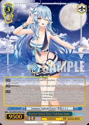 Summer Splash Party! Yukihana Lamy