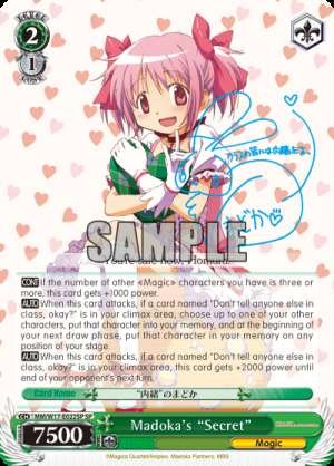 Madoka's "Secret"