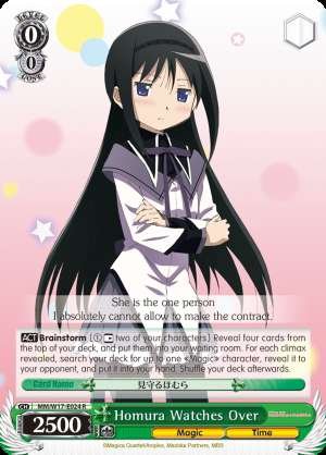 Homura Watches Over