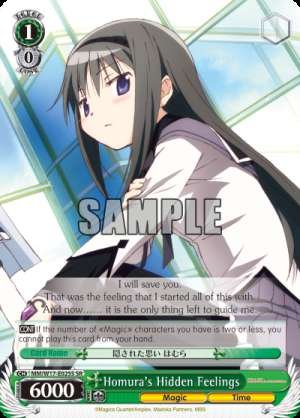 Homura's Hidden Feelings