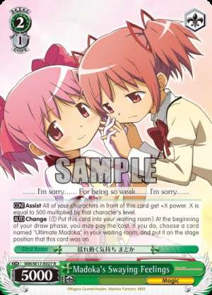 Madoka's Swaying Feelings