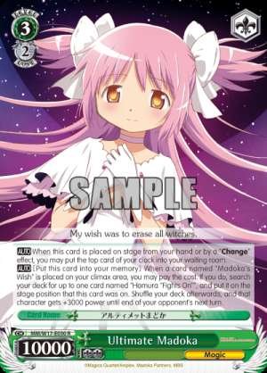 Ultimate Madoka