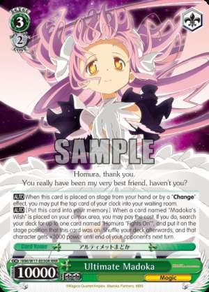 Ultimate Madoka