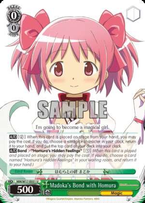 Madoka's Bond with Homura