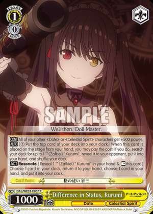 Difference in Status, Kurumi