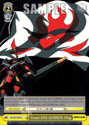 Team DAI-GURREN Flag