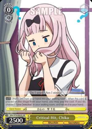 Critical Hit, Chika