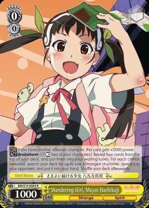 Wandering Girl, Mayoi Hachikuji