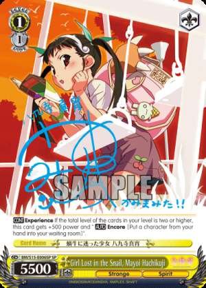 Girl Lost in the Snail, Mayoi Hachikuji