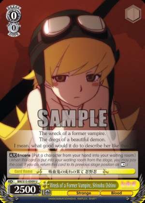 Wreck of a Former Vampire, Shinobu Oshino