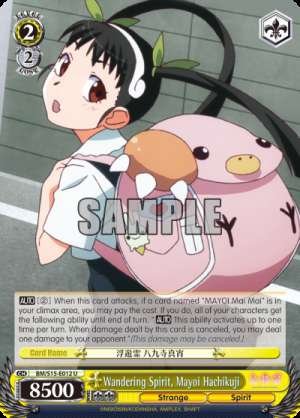 Wandering Spirit, Mayoi Hachikuji