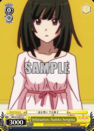 Infatuation, Nadeko Sengoku