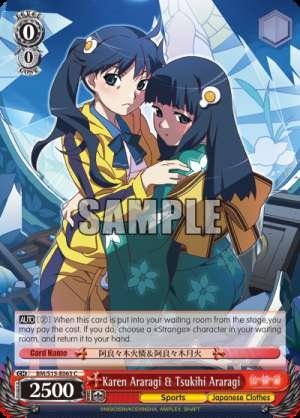 Karen Araragi & Tsukihi Araragi