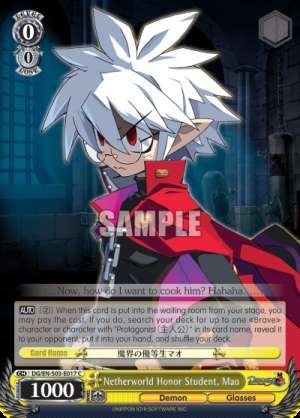 Netherworld Honor Student, Mao