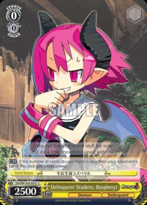 Delinquent Student, Raspberyl