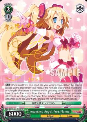 Awakened Angel, Pure Flonne