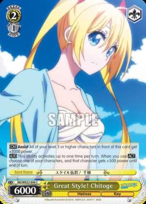 Great Style! Chitoge