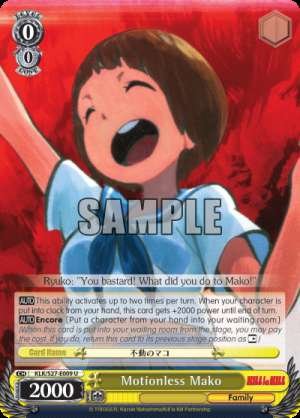 Motionless Mako