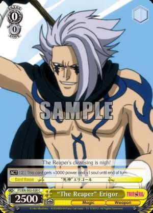 "The Reaper" Erigor