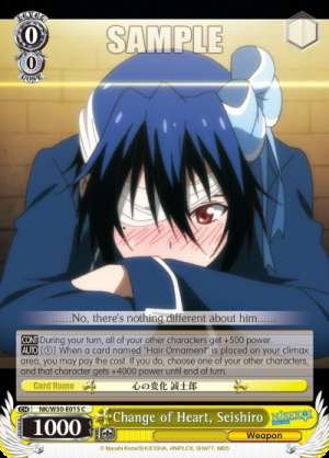 Change of Heart, Seishiro