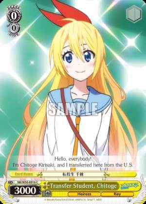Childhood Chitoge