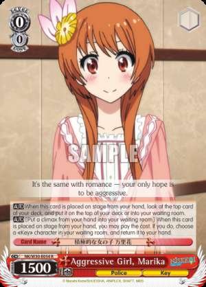 Aggressive Girl, Marika