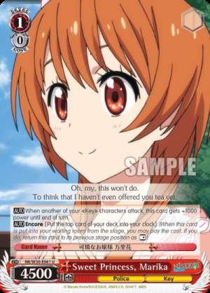 Sweet Princess, Marika