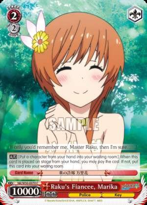 Raku's Fiancee, Marika