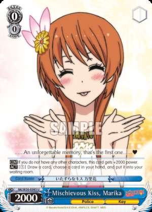 Mischievous Kiss, Marika
