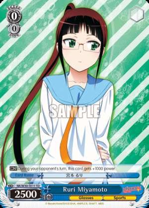 Ruri Miyamoto