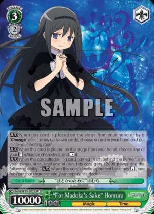 “For Madoka's Sake” Homura