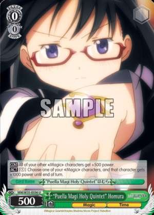 “Puella Magi Holy Quintet” Homura