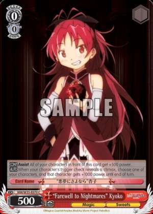 “Farewell to Nightmares” Kyoko