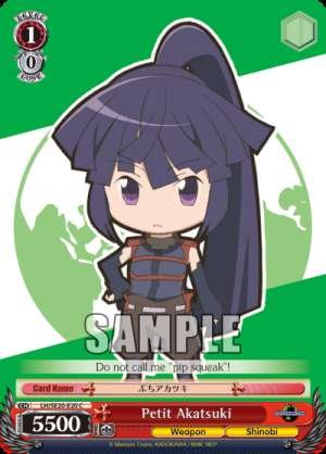 Petit Akatsuki