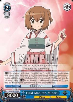 Field Monitor, Minori