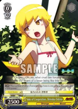 Sake of Cooperation, Shinobu Oshino