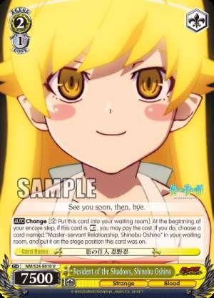 Resident of the Shadows, Shinobu Oshino