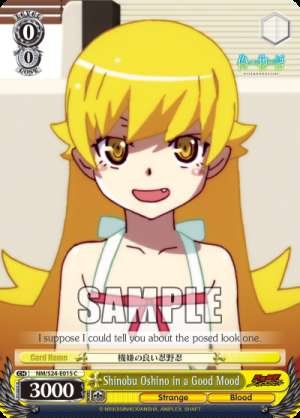 Shinobu Oshino in a Good Mood