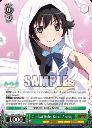 Combat Role, Karen Araragi