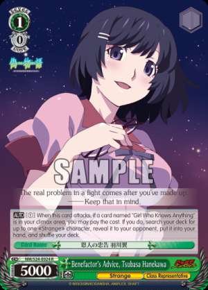 Benefactor's Advice, Tsubasa Hanekawa