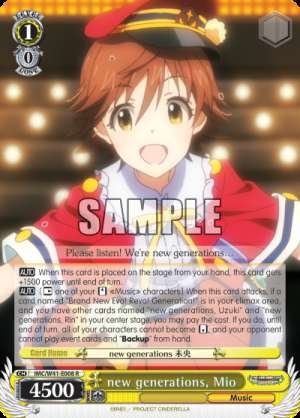 new generations, Mio