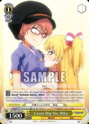 Loves Big Sis, Rika