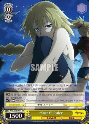 "Saint" Ruler