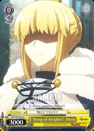 "King of Knights" Altria