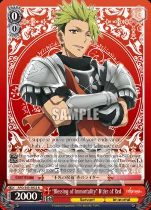 "Blessing of Immortality" Rider of Red