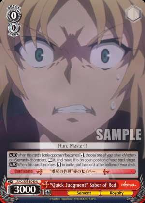 "Quick Judgment" Saber of Red