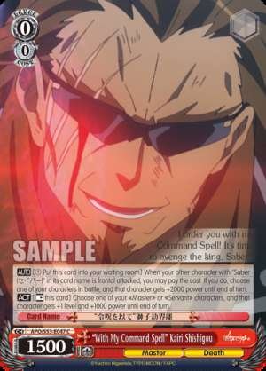 "With My Command Spell" Kairi Shishigou