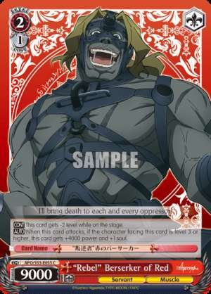 "Rebel" Berserker of Red
