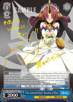 "Like Scattered Petals" Berserker of Black